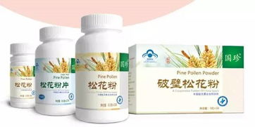 國珍營養套餐對風濕性心臟病患者的調理方案及化妝品使用建議