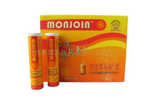 博凱保健食品視覺形象展示