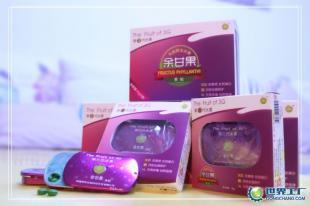 余甘果粒 廠家直供的補硒新選擇，開啟健康生活新風尚