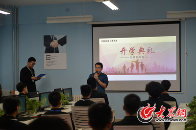 濟(jì)南信息工程學(xué)校第三期“數(shù)字工廠”專(zhuān)班正式開(kāi)班，聚焦數(shù)字內(nèi)容制作服務(wù)